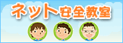 �l�b�g���S����
