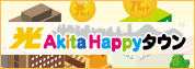 ��Akita Happy�^�E��