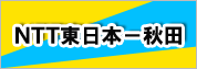 �m�s�s�����{�|�H�c�z�[���y�[�W