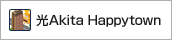 �� Akita Happy�^�E��