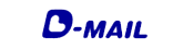 D-MAIL