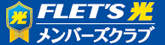 �t���b�c���E�����o�[�Y�N���u