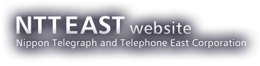 NTTEAST website Nippon Telegraph and Telephone East Corporation