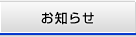 ���m�点