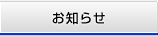 ��HOUSE�k�C��