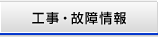 �H���E�̏���