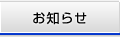 ���m�点