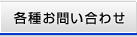 �e�킨�₢���킹