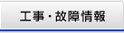 �H���E�̏���