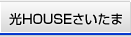 ��HOUSE��������