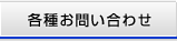 �e�킨�⍇��