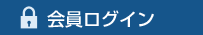 ������O�C��