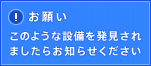 ���肢