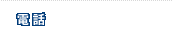�d�b