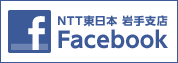 ���x�Xfacebook