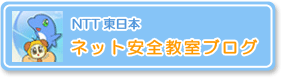 �l�b�g���S�����u���O