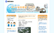 �l�b�g���S�����u���O