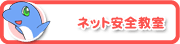 �l�b�g���S����