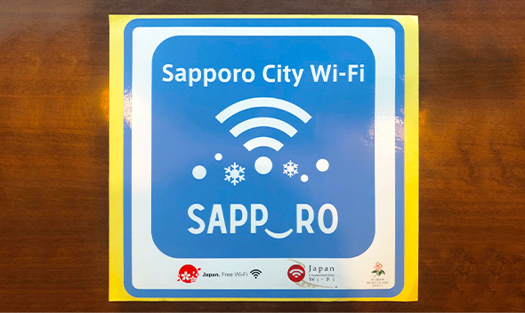 Sapporo City Wi-FĩS