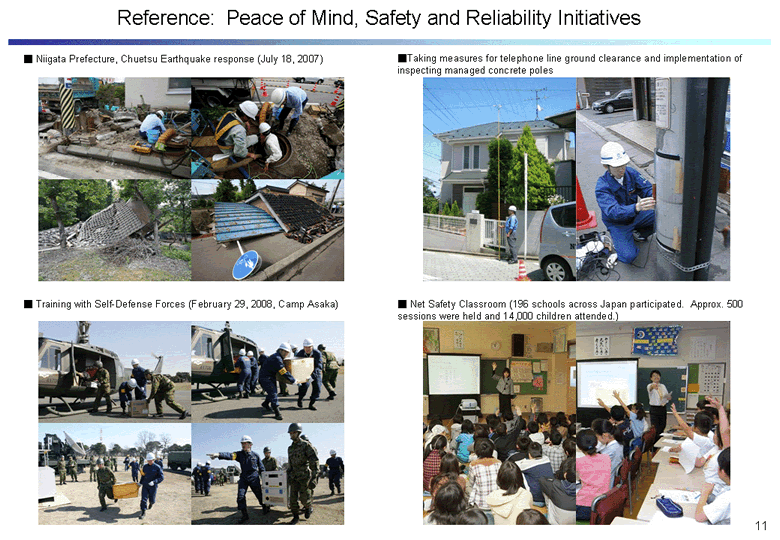 Reference:  Peace of Mind, Safety and Reliability Initiatives
