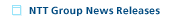 NTT Group News Release