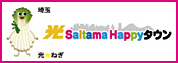 ��Saitama Happy�^�E��