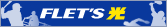 FLET'S��