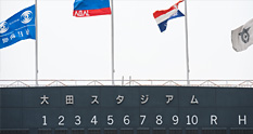 �s�s�΍R�싅���