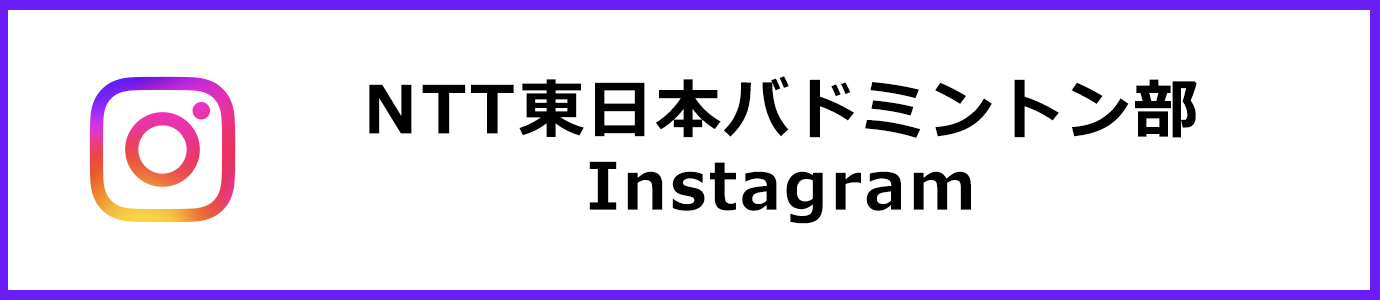 NTT{oh~g Instagram