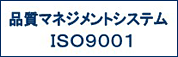 �i���h�r�n