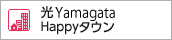 ��Yamagata Happy�^�E��