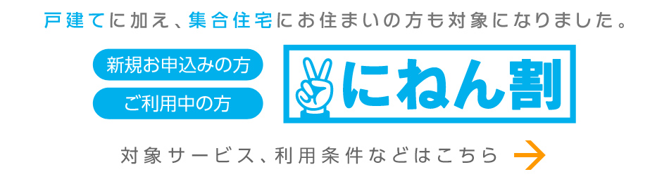 �v�������芄