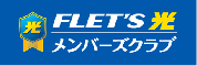 �t���b�c�������o�[�Y�N���u