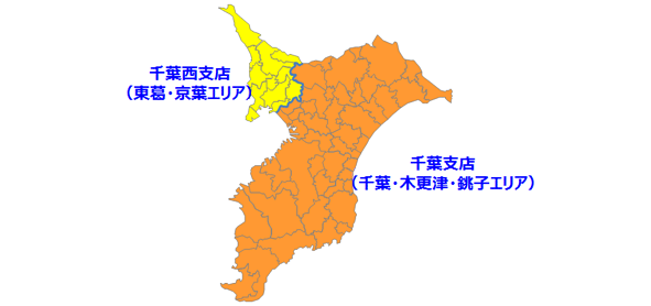 支店 Ntt東日本について 企業情報 Ntt東日本