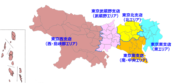 支店 Ntt東日本について 企業情報 Ntt東日本