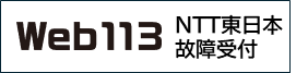 Web113