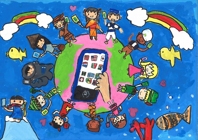ま〜るい地球だから!世界中の人たちが楽しく一緒に話せる電話