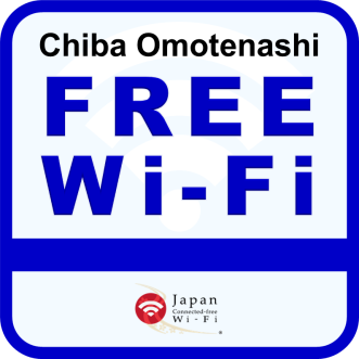「Chiba-Omotenashi」エリアサイン