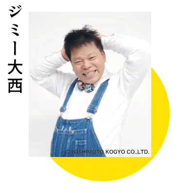 W~[吼 C[Wʐ^