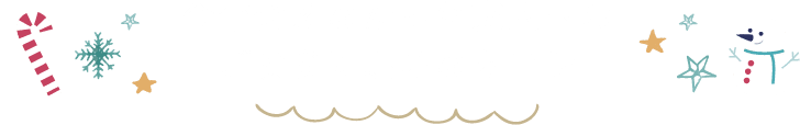 今年会えなかった友人へのご挨拶に贈るならコレ