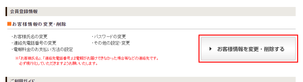 @lj[