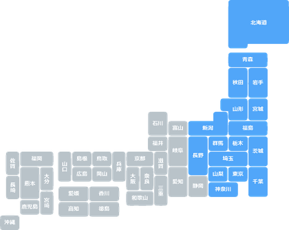 東日本エリア