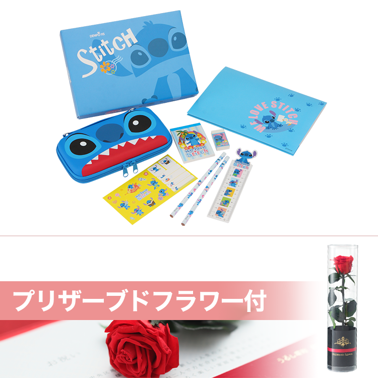 スティッチ ステーショナリー プリザーブドフラワー付き 祝電 電報申込サイトd Mail Ntt東日本
