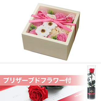 結婚祝いに祝福のメッセージを電報で 祝電 D Mail Ntt東日本 結婚祝いに祝福のメッセージを電報で 祝電 D Mail Ntt東日本