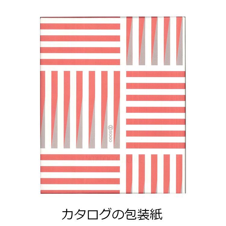 カタログギフト タフタ 祝電 電報申込サイトd Mail Ntt東日本 カタログギフト タフタ 祝電 電報申込サイトd Mail Ntt東日本