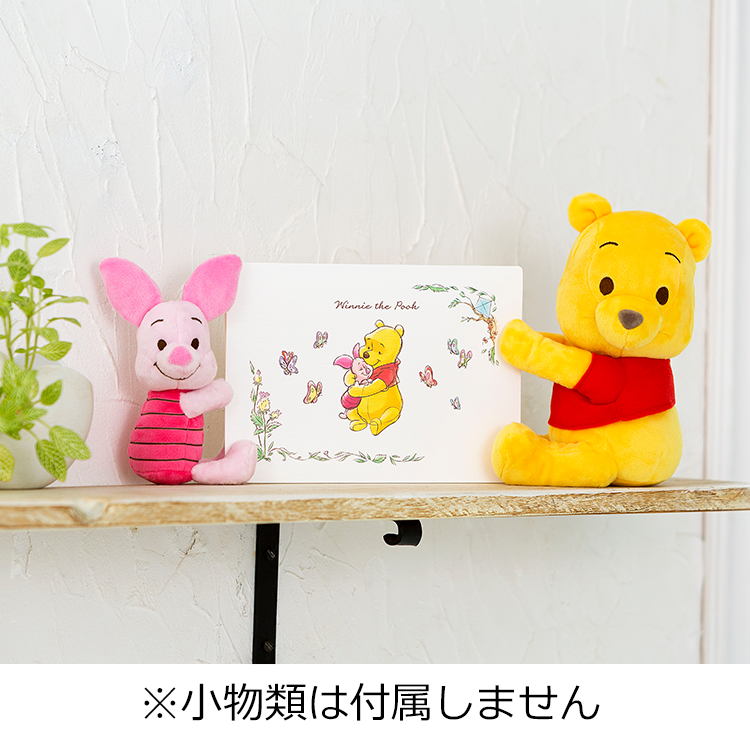 くまのプーさん いつも一緒 祝電 電報申込サイトd Mail Ntt東日本