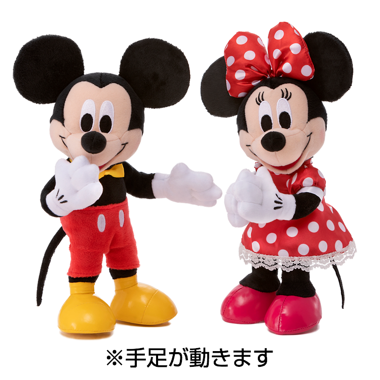 ミッキーマウス ラブリー ミニーマウス ラブリー 祝電 電報申込サイトd Mail Ntt東日本