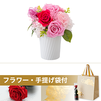 お取引先へのお祝いに 創立記念 式典 大会 祝電 電報申込サイトd Mail Ntt東日本 お取引先へのお祝いに 創立記念 式典 大会 祝電 電報申込サイトd Mail Ntt東日本