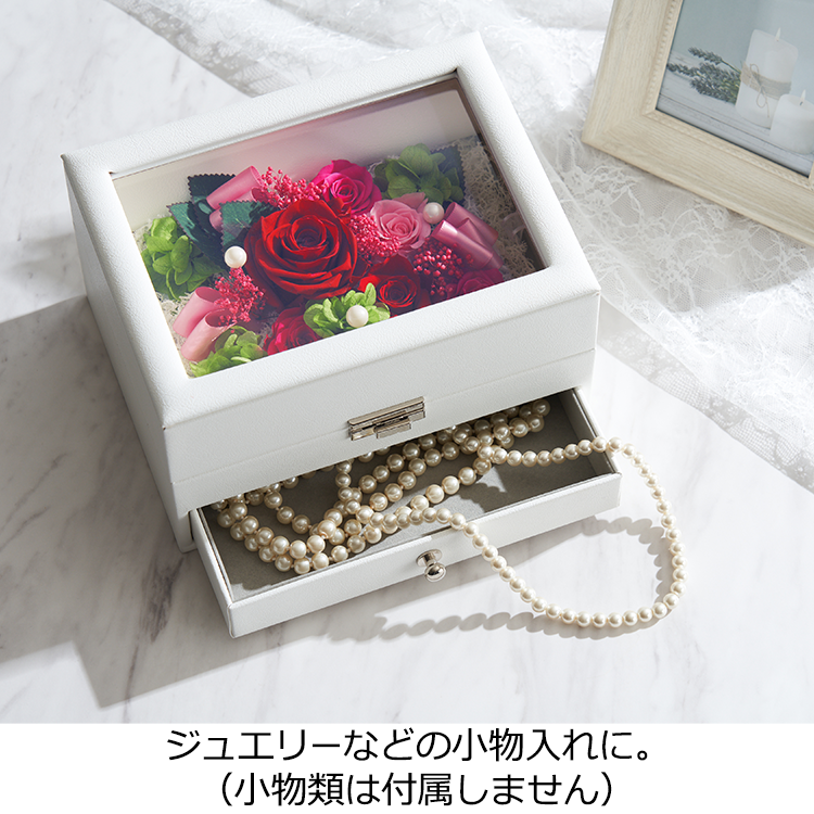 送料無料 いつまで プリザーブドフラワー オルゴールホワイトボックス プリザーブド 小物入れ
