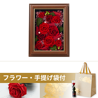【東日本エリア対象】9輪の真っ赤なバラを贅沢に使用しアレンジした高級感のあるプリザーブドフラワーです。メッセージとセットで飾ることができます。
